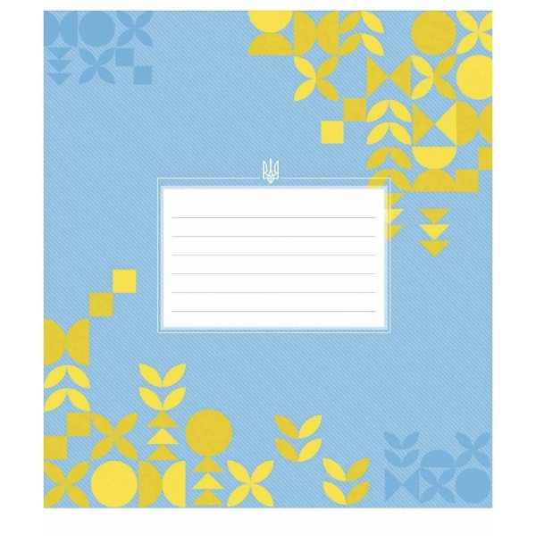 Зошит учнівський "My country" 024-3348K-1 в клітинку, 24 аркушів (024-3348K-1)