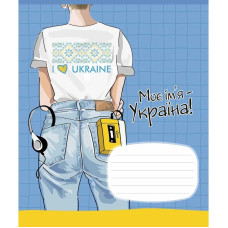 Зошит учнівський "Lets go" 024-3236L-5 в лінію, 24 аркушів  (024-3236L-5)