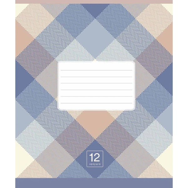 Зошит учнівський "Plaid pattern" 024-3345L-4 в лінію, 24 аркушів  (024-3345L-4)
