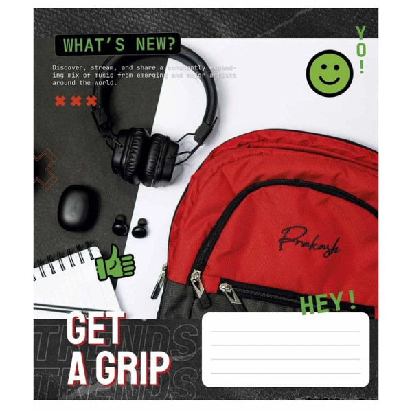 Зошит загальний "Get a grip" 048-3304L-3 у лінію, 48 аркушів (048-3304L-3)