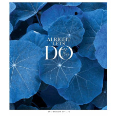 Зошит загальний "The Wisdom of Life" 080-3164K-2 в клітинку, 80 аркушів (080-3164K-2)