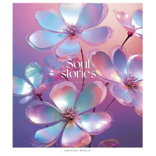 Зошит загальний "Pastel palette" 096-3329L-3 у лінію, 96 аркушів (096-3329L-3)