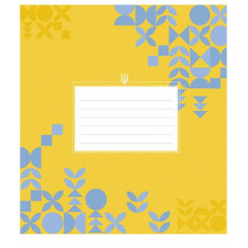 Зошит учнівський "My country" 024-3348L-2 у лінію, 24 аркушів (024-3348L-2)