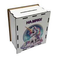 Деревянная копилка "Единорог" 3240-21-007 на мечту 200 дней(3240-21-007)