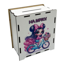 Дерев'яна скарбничка "Дівчинка з бантиком" 3240-21-005 на мрію 200 днів (3240-21-005)