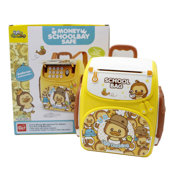 Электронная копилка-сейф "Рюкзак" Bambi WF-3008CX Ugly Duckling