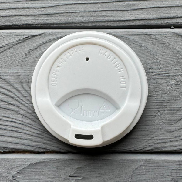 Крышка для стакана "FIB" Белая 70мм (50шт/уп|40уп/ящ) FIB70W