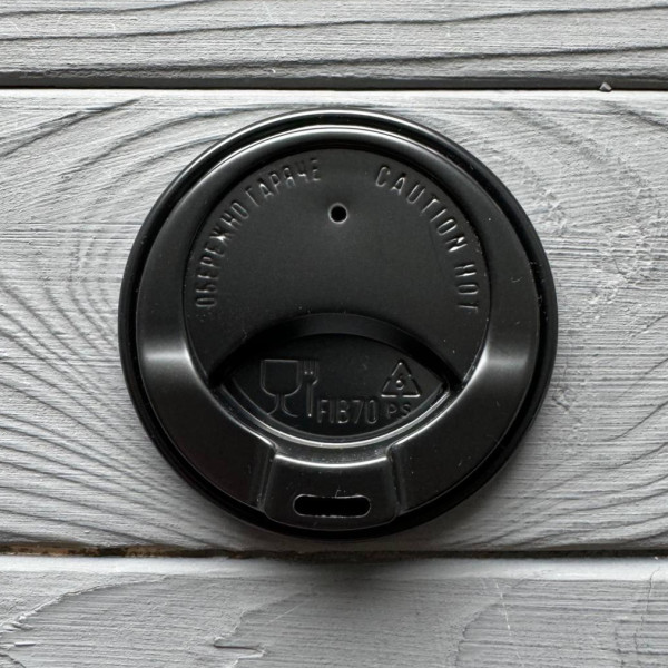 Крышка для стакана "FIB" Черная 70мм (50шт/уп|40уп/ящ) FIB70B