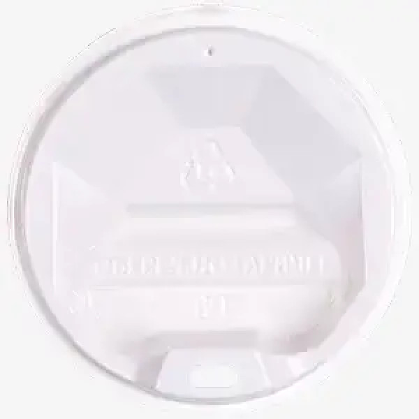 Кришка для стакана 81 мм біла