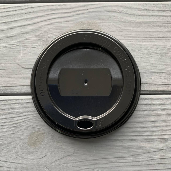 Крышка для стакана 90мм черная (отверстие) (100шт/уп) УК-91КЧ
