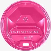 Кришка для стакана 90 мм рожева