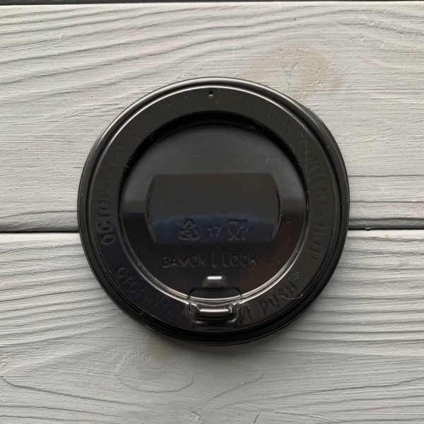 Крышка для стакана 90мм черная (поилка) (100шт/уп) УК-90КЧ
