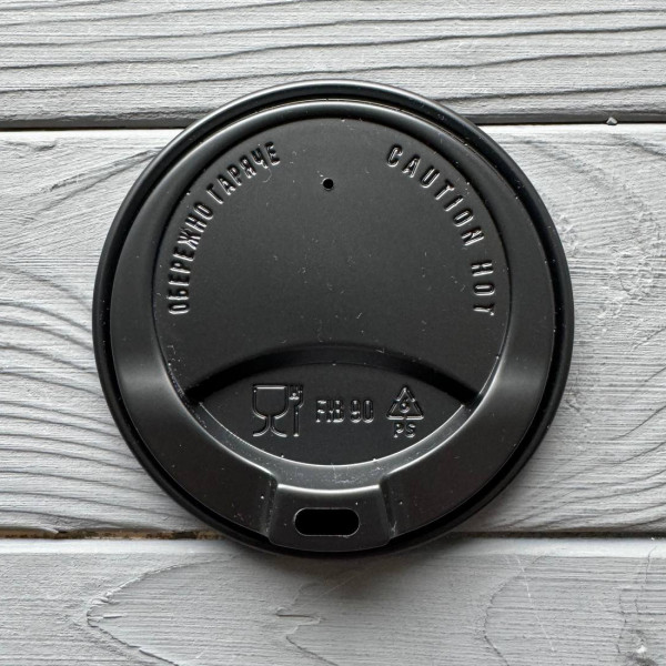 Крышка для стакана "FIB" Черная 90мм (50шт/уп|24уп/ящ) FIB90B
