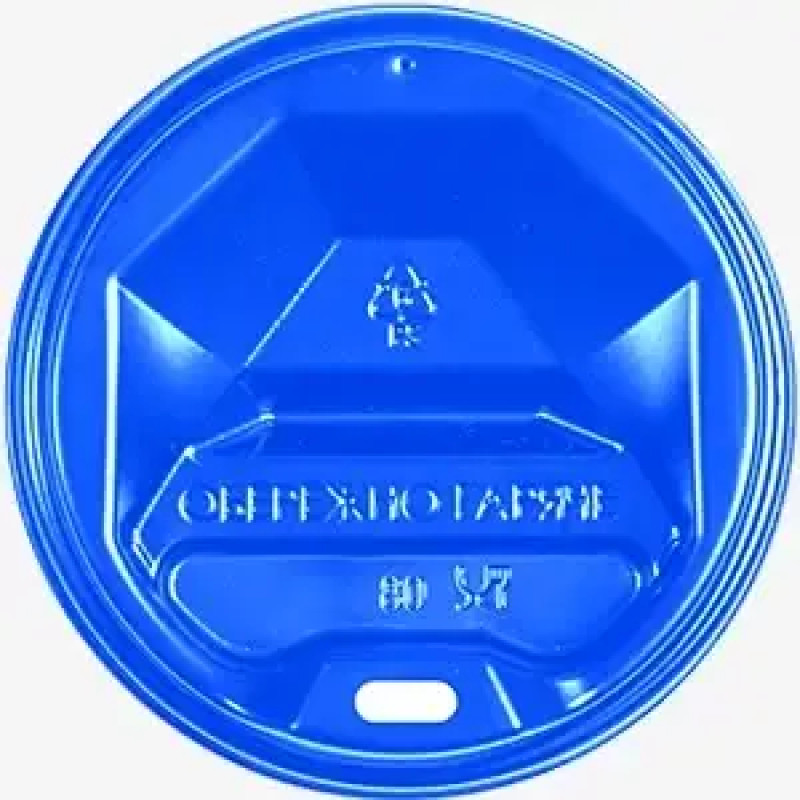 Кришка для стакана 90 мм синя