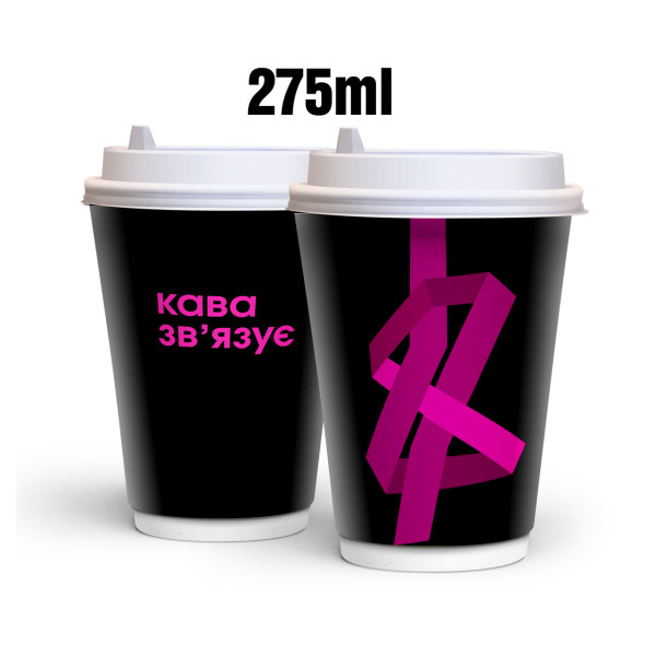 Double wall склянку Node 275 мл (двошаровий)