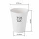 Стакан гофр. 350 мл красный SC (25шт/уп|400шт/ящ)
