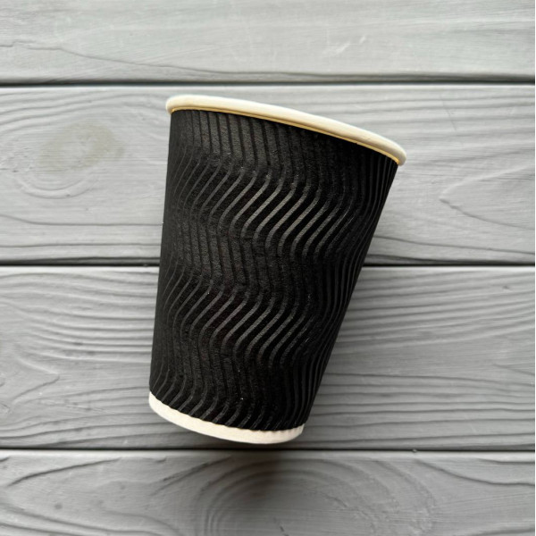 Стакан гофрированный Черный 350мл 90мм (25шт/уп|24уп/ящ) UMGB350