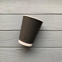 Стакан гофра 440мл Чорний (25шт/уп|750шт/ящ) 90мм