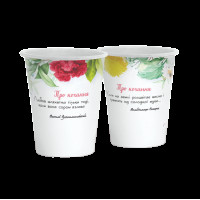 Стакан одношаровий "Про Кохання" 110мл 50/1500 FC(FC110vir)