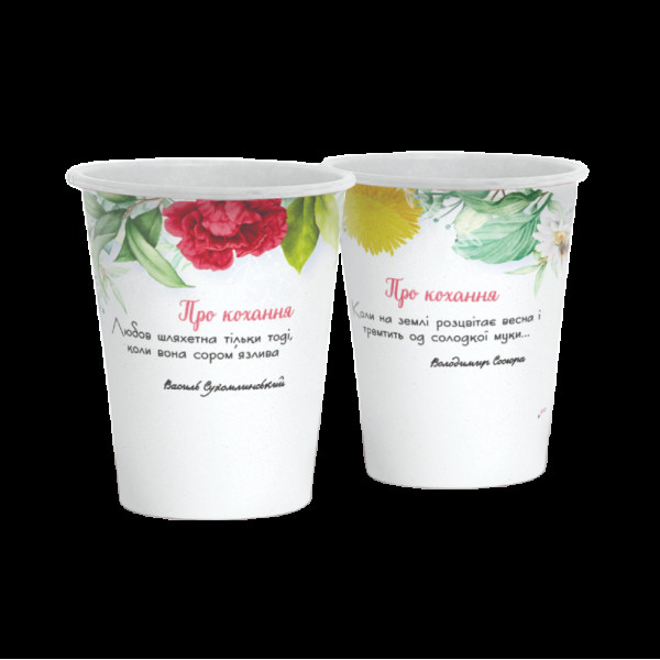 Стакан одношаровий "Про Кохання" 110мл 50/1500 FC(FC110vir)