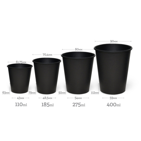 Стакан 275мл Чорний (black layer)