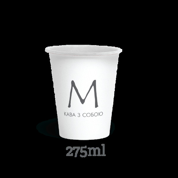 Стакан "Кава з собою M" 275мл 80мм FC