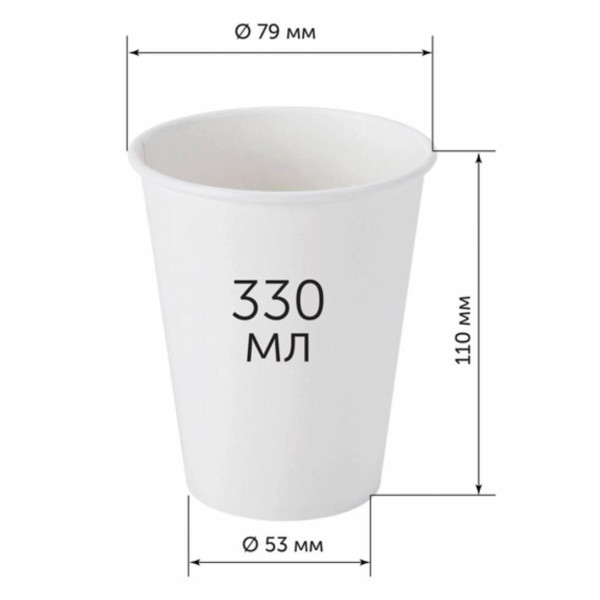 Стакан 340 мл "Dream Drink"