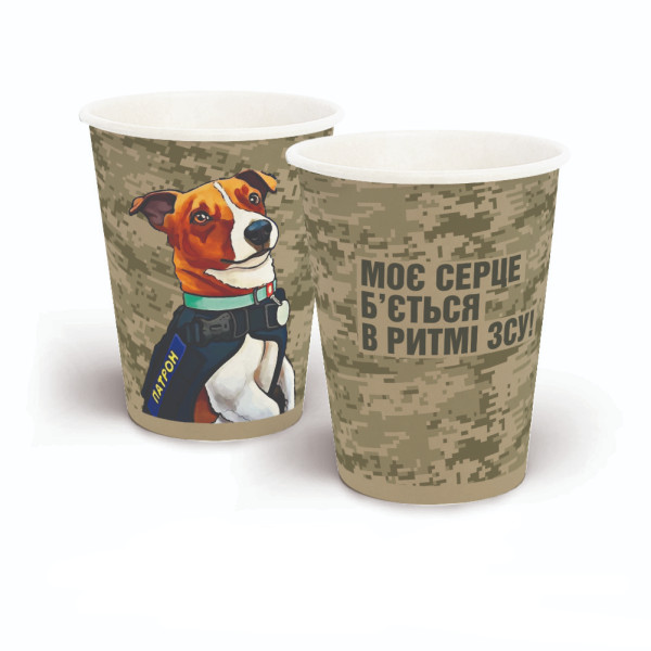 Стакан Мілітарі 400 мл