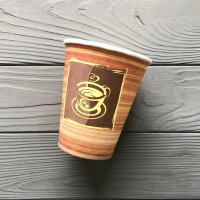 Стакан одношаровий Hot Coffee 400 мл T400H (50шт/уп|1000шт/ящ) 91мм