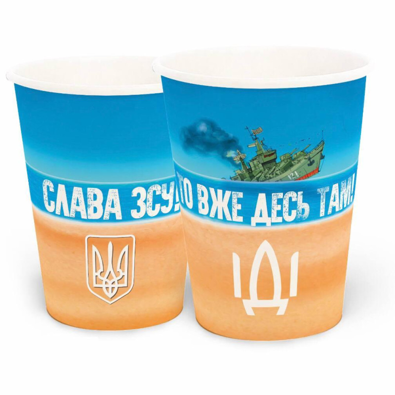Стакан ІДІ 400 мл