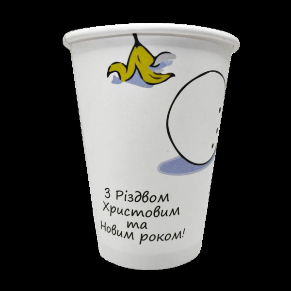 FC400WW Стакан одношаровий Біла зима 400 мл FC