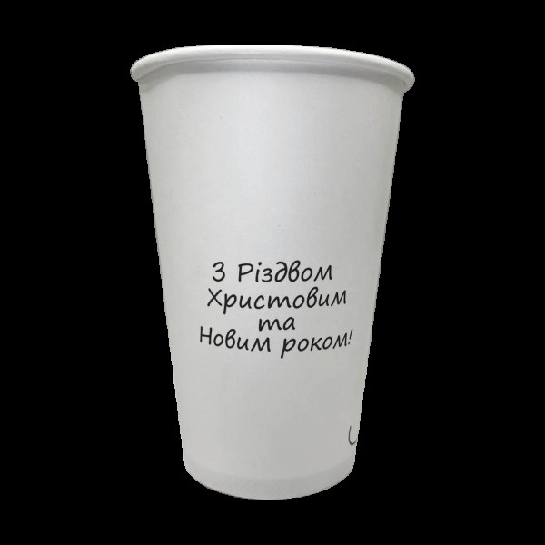 FC500WW Стакан одношаровий Біла зима 500 мл FC
