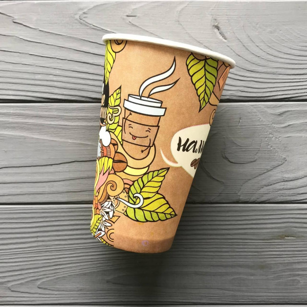 Стакан одношаровий Coffee 500 мл T500C (35шт/уп|700шт/ящ) 91мм