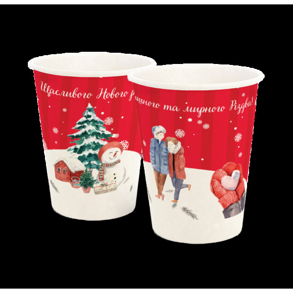 Стакан 500 мл Новий рік