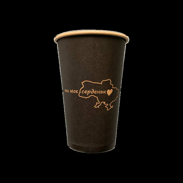 Стакан 500мл KVB 90мм (1500шт/ящ)