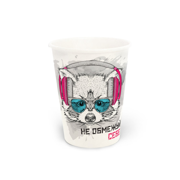 Стакан 500 мл «Не Обмежуй себе!»