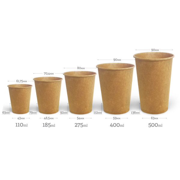 Стакан 175 мл "Крафт"