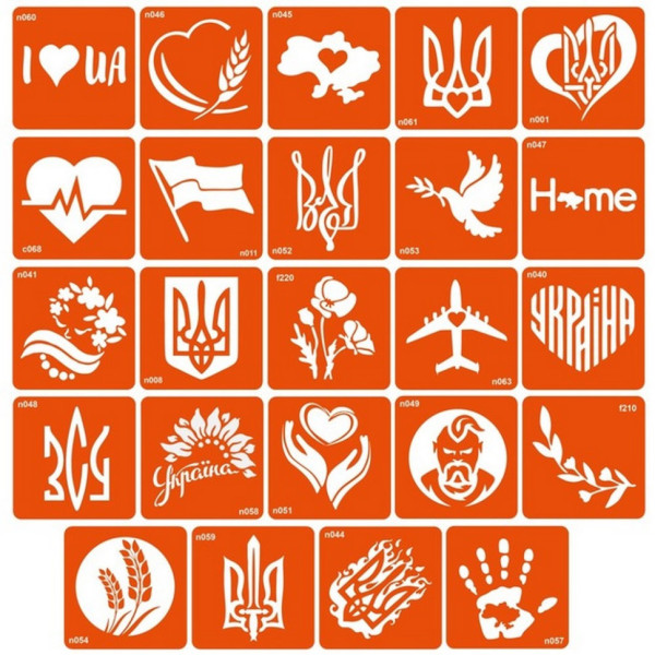 Набор для био-тату "Я люблю Украину - хна" set-i-love-ukraine-henna(set-i-love-ukraine-henna)