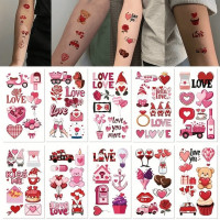 Набор временных тату "Любовь № 2" Love-tattoo-mini-set-2-10, 12 х 7 см 10 шт(Love-tattoo-mini-set-2-10)
