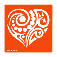 Трафарет для біо-тату Сердечко c080-24*24см, розмір 24х24см (c080-24*24см)