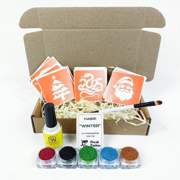 Набір для біо-тату "Зима 2025 - гліттер" set-winter-glitter-2025 (set-winter-glitter-2025)