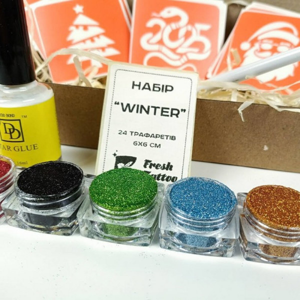 Набір для біо-тату "Зима 2025 - гліттер" set-winter-glitter-2025 (set-winter-glitter-2025)