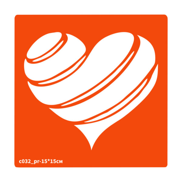 Трафарет для біо-тату Сердечко c032_pr-15*15см, розмір 15х15см (c032_pr-15*15см)