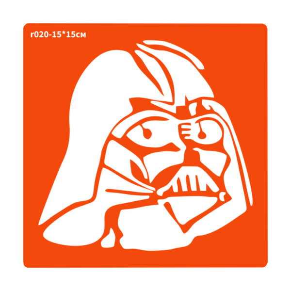 Трафарет для біо-тату Дарт Вейдер r020-15*15см, розмір 15х15см (r020-15*15см)