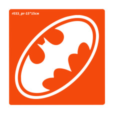 Трафарет для біо-тату Бетмен r033_pr-15*15см, розмір 15х15см (r033_pr-15*15см)