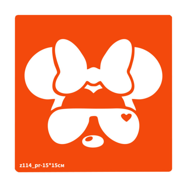 Трафарет для біо-тату Мінні Маус z114_pr-15*15см, розмір 15х15см (z114_pr-15*15см)