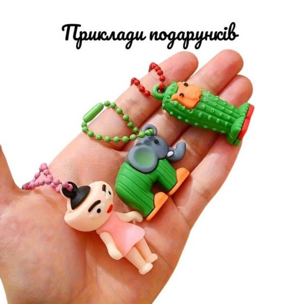 Подарунковий набір "Брейнрот" gift-box-brainrot-5kids (gift-box-brainrot-5kids)