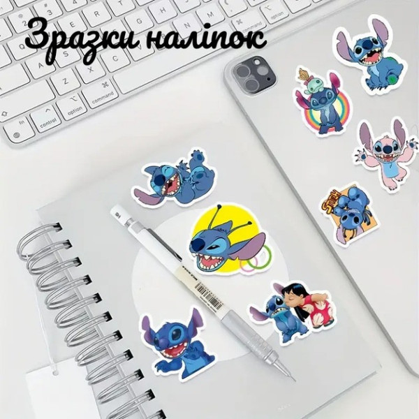 Набір для біо-тату "Wow Box Стіч " wow-box-stich-3 для 3 дітей (wow-box-stich-3)