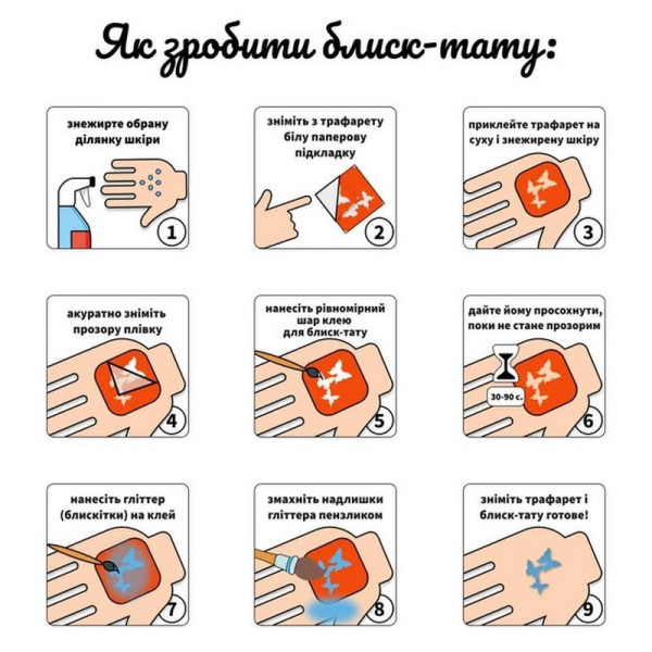 Подарочный набор "Рождественское чудо: Волшебный подарок" gift-box-christmass-3kids(gift-box-christmass-3kids)