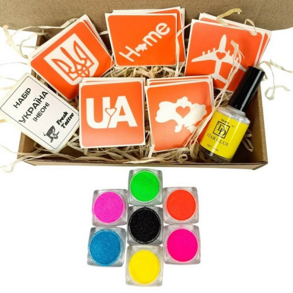 Набір для біо-тату "Україна - неон" ua-neon-set (ua-neon-set)